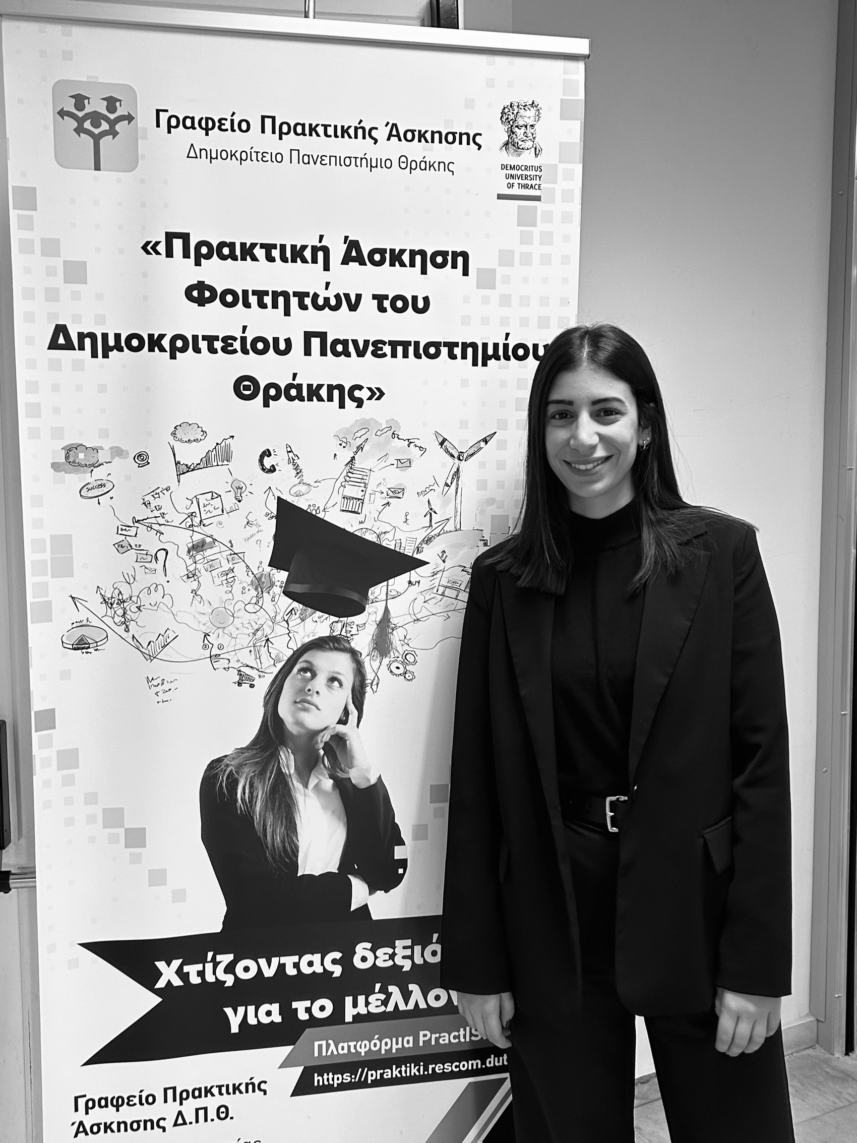 ΠΑΡΑΣΚΕΥΗ ΙΓΝΑΤΙΑΔΟΥ